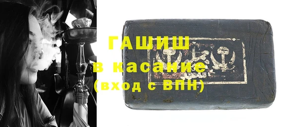каннабис Богородицк