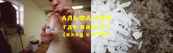 кокаин колумбия Богородск
