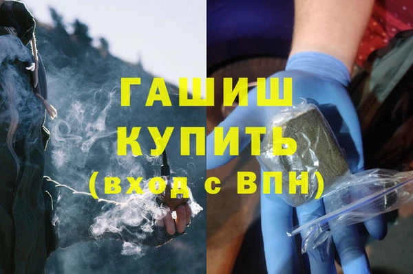 PSILOCYBIN Семёнов