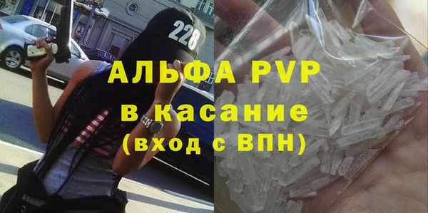 кокаин колумбия Богородск