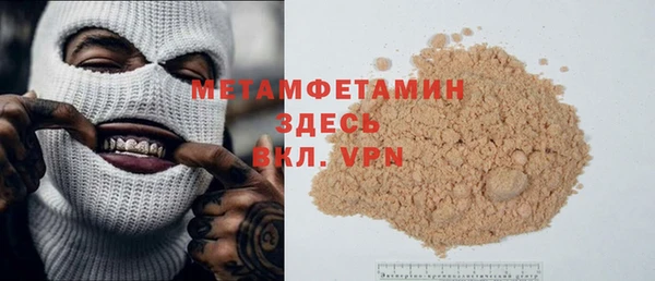 кокаин колумбия Богородск