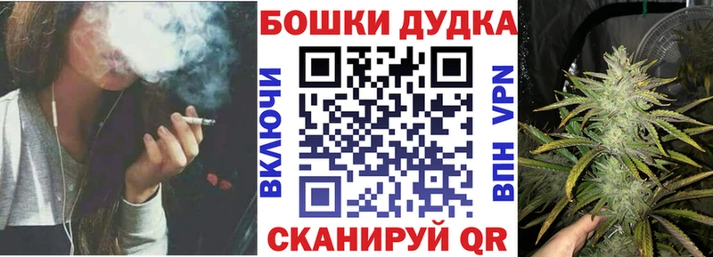 Конопля MAZAR  Кропоткин 